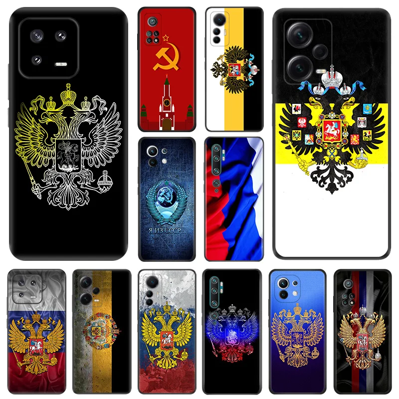 Matte Phone Cases For Redmi 12 12c 13c Note12 Note13 Pro Vintage Russia Flag Xiaomi 13 Lite 12x 12t 12s 4G 5G Soft Black Cover