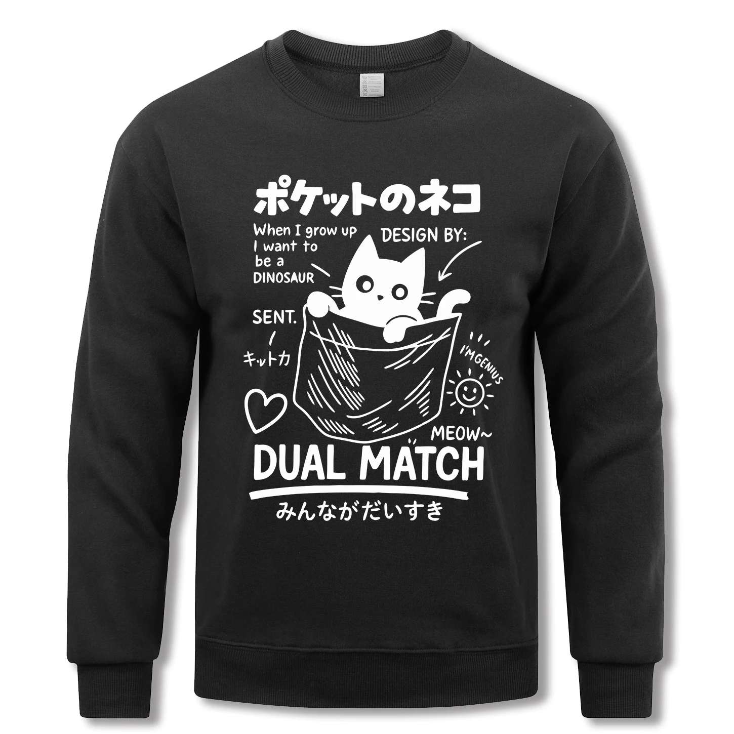 Süße japanische Tasche Katze Druck Mann Sweatshirt Mode Fleece warme Pullover Vintage Casual Langarm Unisex lose Grundlagen Kleidung