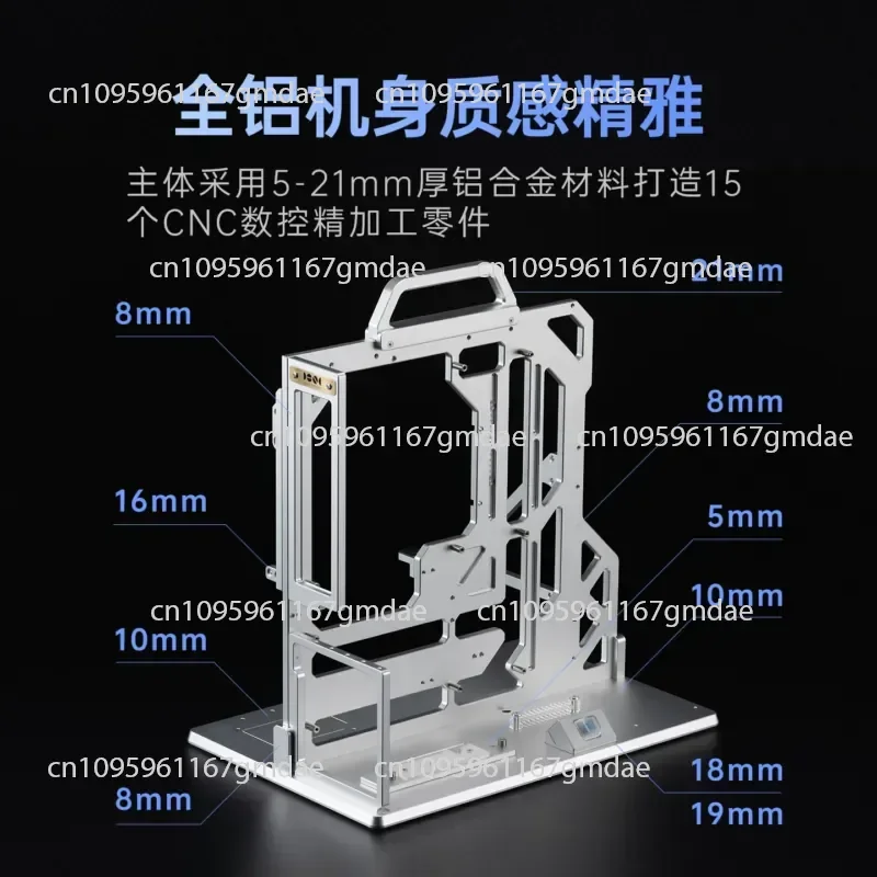 Aluminum Alloy All Aluminum ATX Open Chassis Rack Computer Water Cooled Split EATX Rack Matx Rack