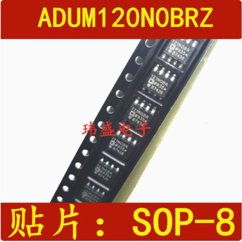 5 pcs  ADUM120N0BRZ-RL7 SOIC-8   ADUM120N0BRZ  Standard Digital Isolator