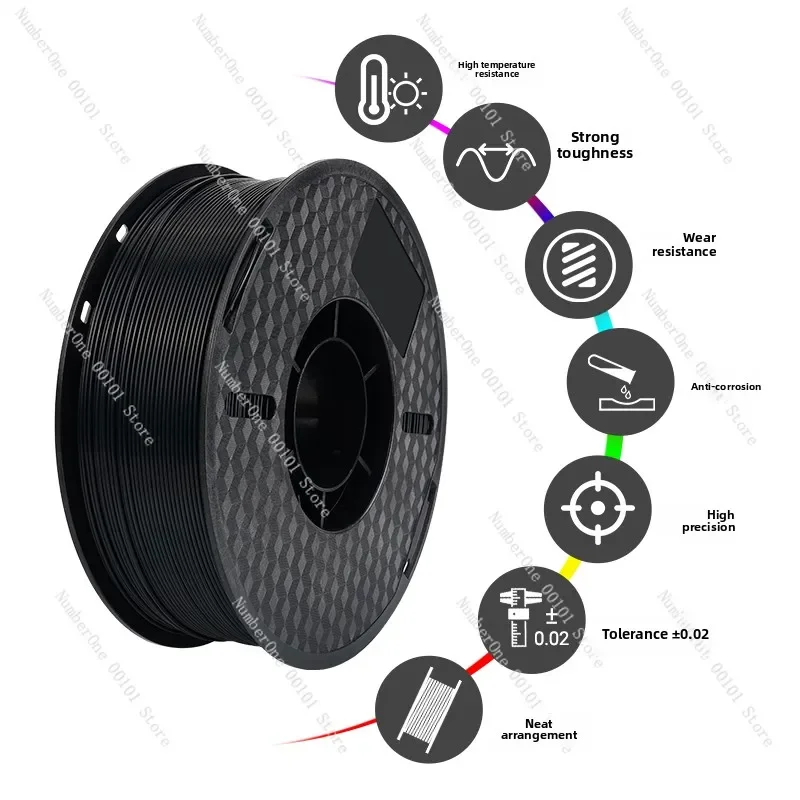 3D printer consumables PA nylon 1kg 1.75mm FDM high temperature resistance, strong toughness, wear resistance