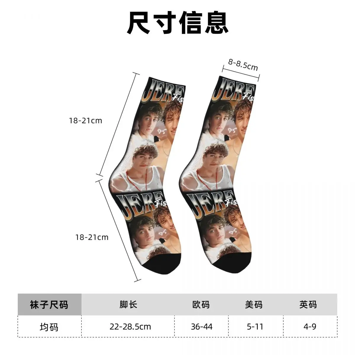 إرميا فيشر فريق جوارب للجنسين الرجال الصيف تحولت جوارب جميلة جوارب ناعمة الخريف تسلق المضادة للانزلاق الجوارب هدية