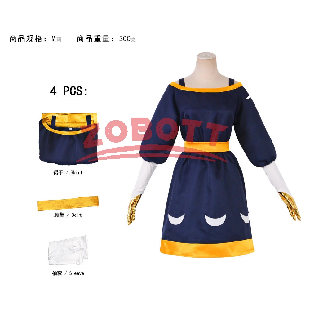 Anime el búho Cosplay casa Edalyn Clawthorne Amity Blight Luz Noceda Lilith vestido traje uniformes disfraz de Halloween