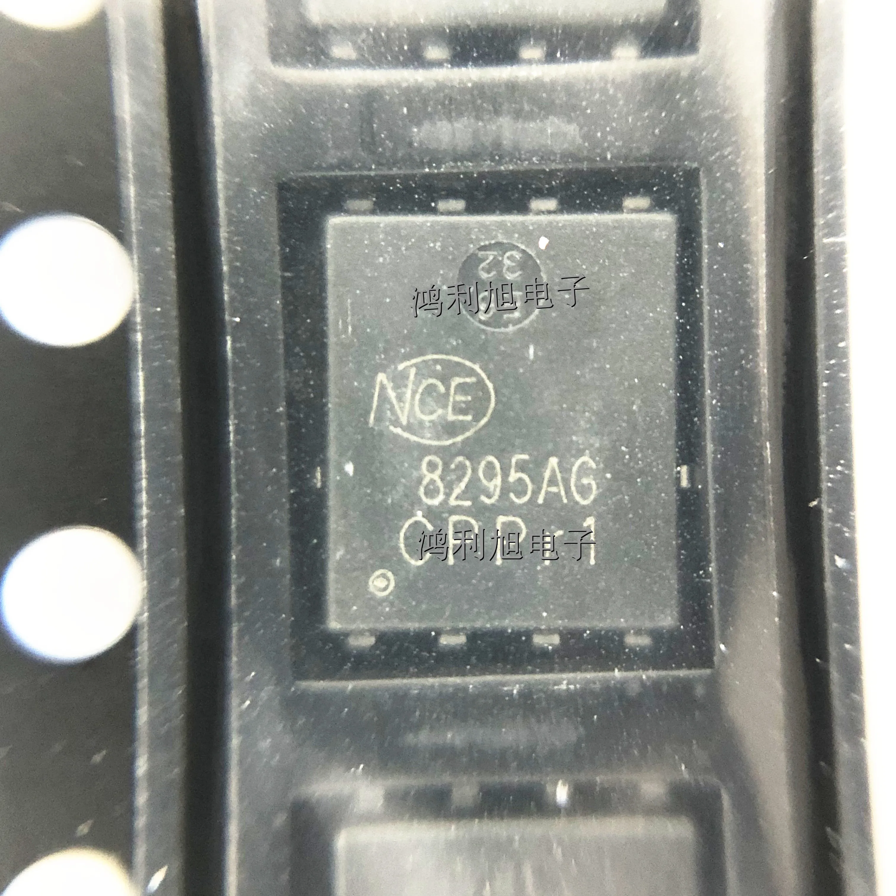 5pcs/Lot NCE8295AG MARKING: 8295AG DFN5 * 6 Surface mount Field Effect Transistor N Channel 82V 95A Brand new original in stock