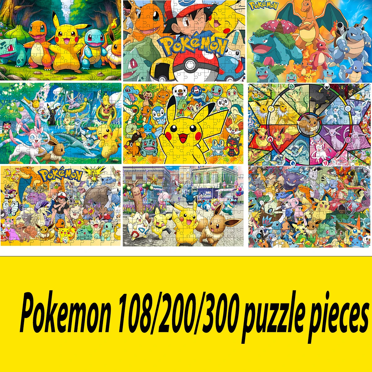 Pokemon jigsaw puzzle Pikachu 108/200/300 pieces wooden onePiece Puzzles for Adults childrenEducational Toys Gifts