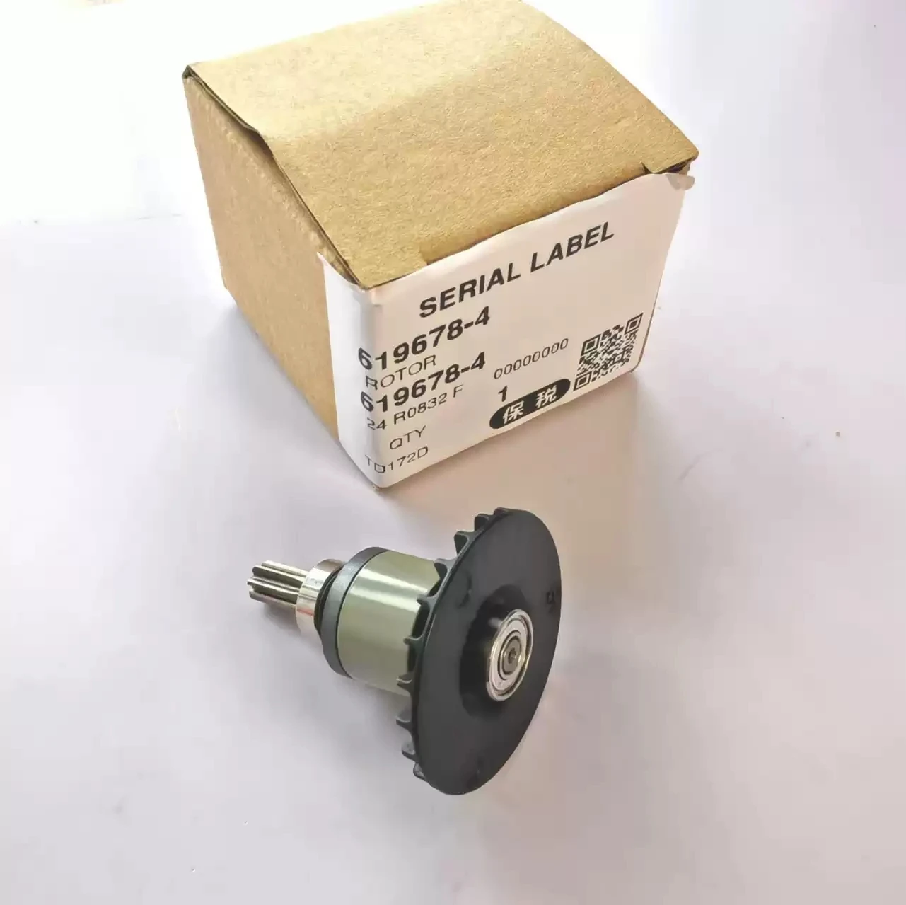 

Ротор Armatur с электроприводом 619678-4 для Makita DTD172 DTD173, аксессуары для электроинструментов