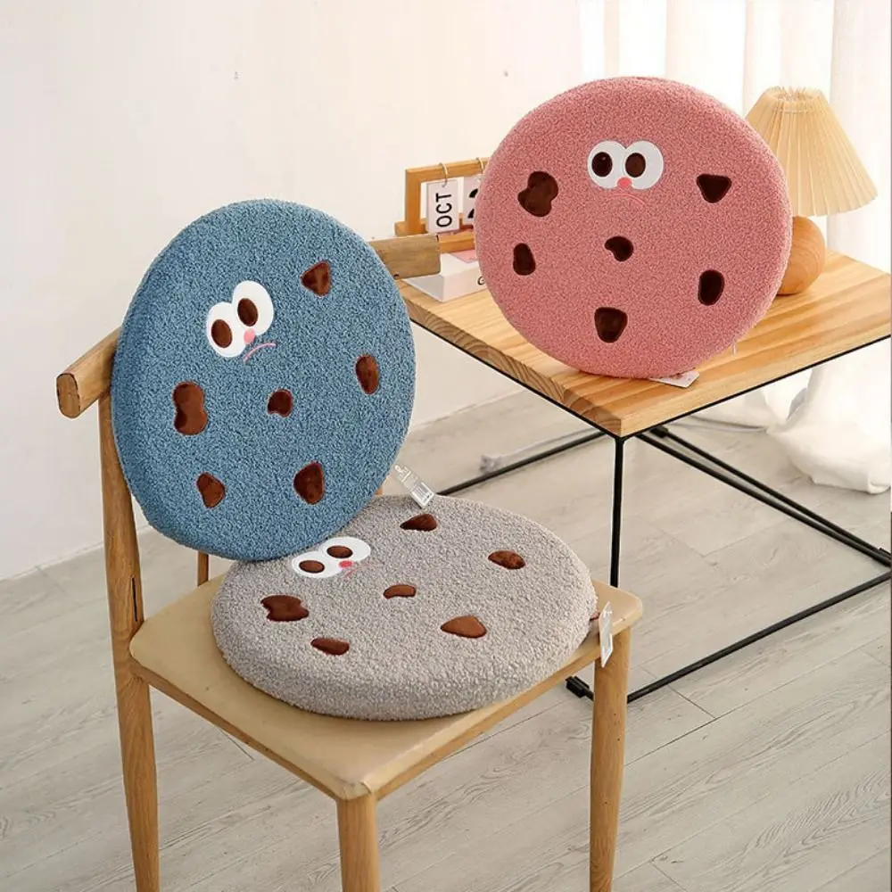 

Cute Square Round Cookies Seat Cushion Stuffed Doll Non-Slip Chair Plush Cushion Cute Face Foam Bread Plush Pillow Home