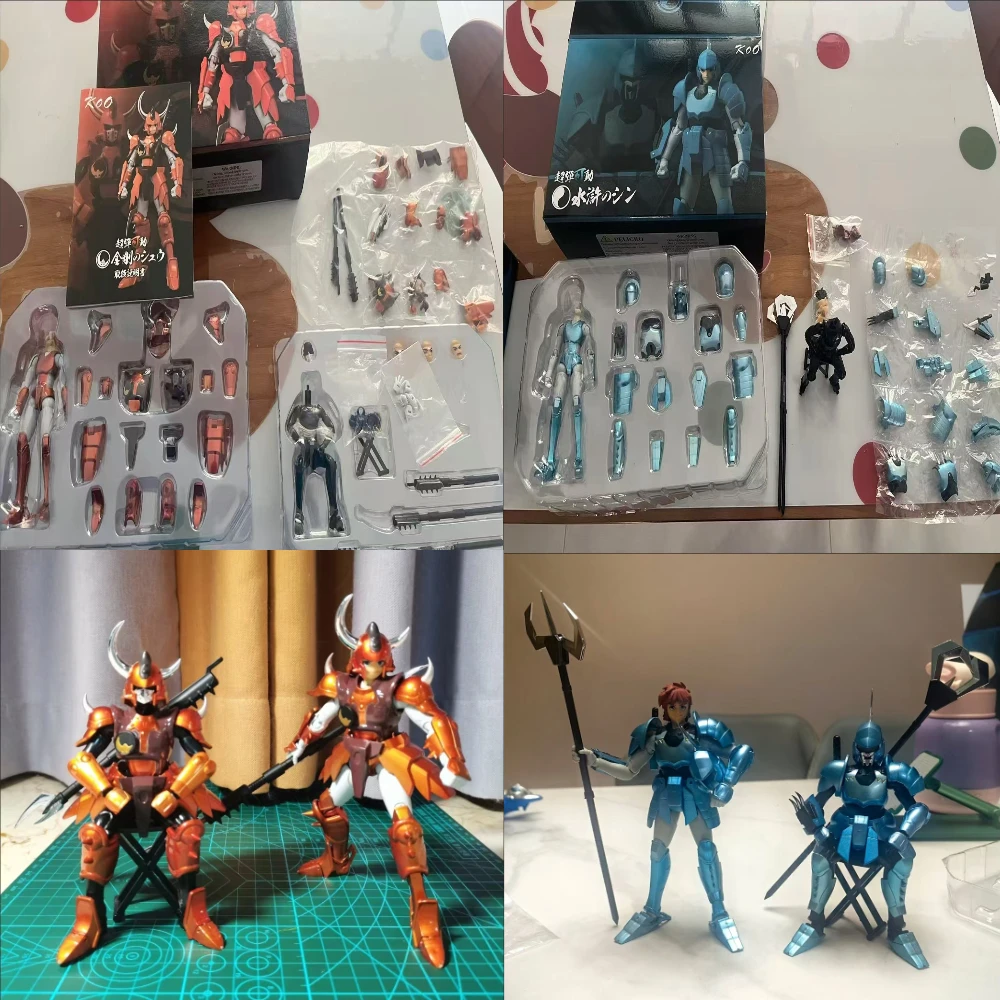 Bandai Tamashii Nations S.H.Figuarts - Op voorraad Koo Yoroiden Samurai Troopers