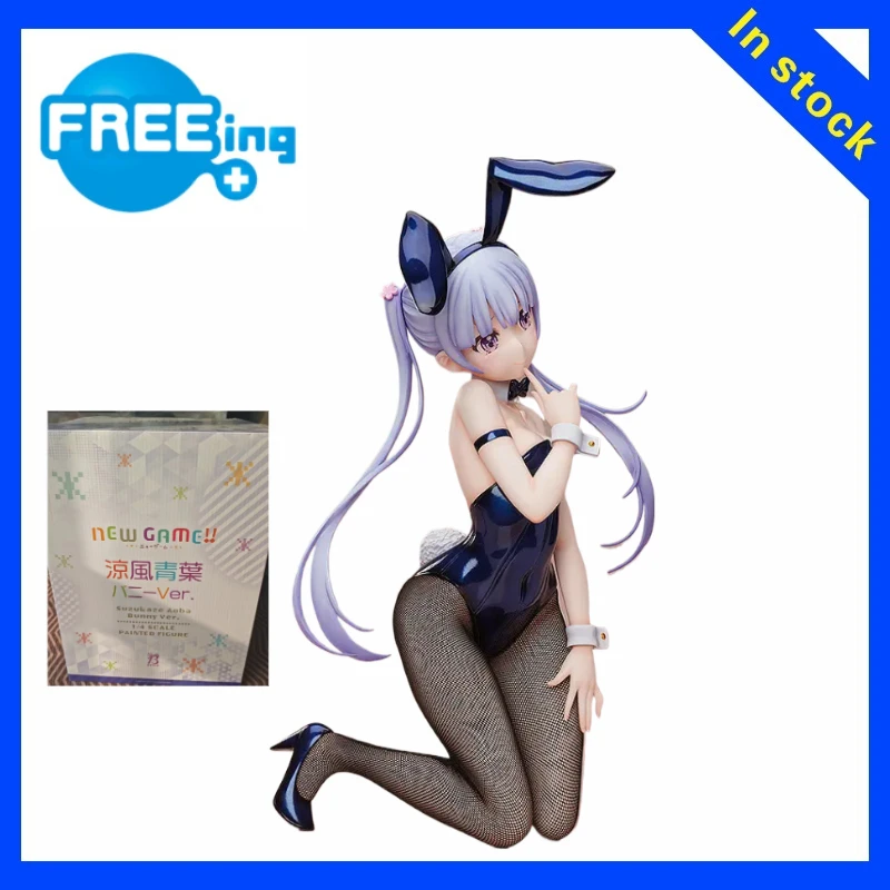 【ZW】FREEing B-style NEW GAME!! Ryukaze Aoba Bunny Girl Scale 1/4 Figures Model Toy Gift