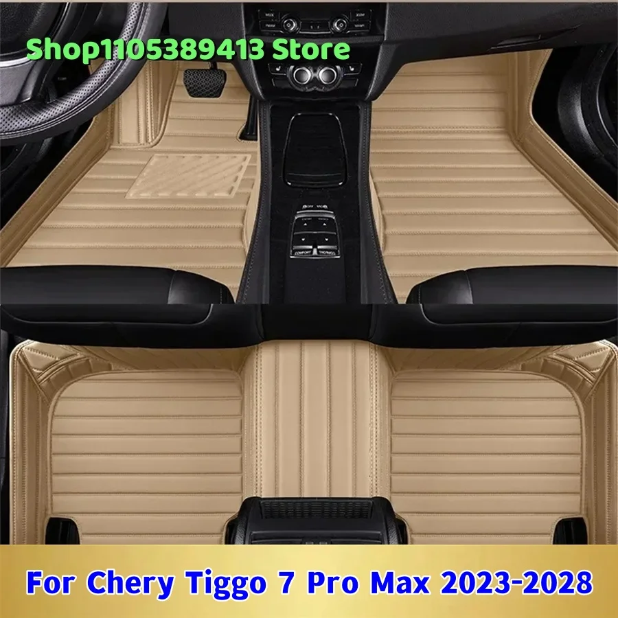 

Leather Car Mat Interior Accessories Custom Car Floor Mats For Chery Tiggo 7 Pro Max 2023 2024 2025 2026 2027 2028 Mats Carpets