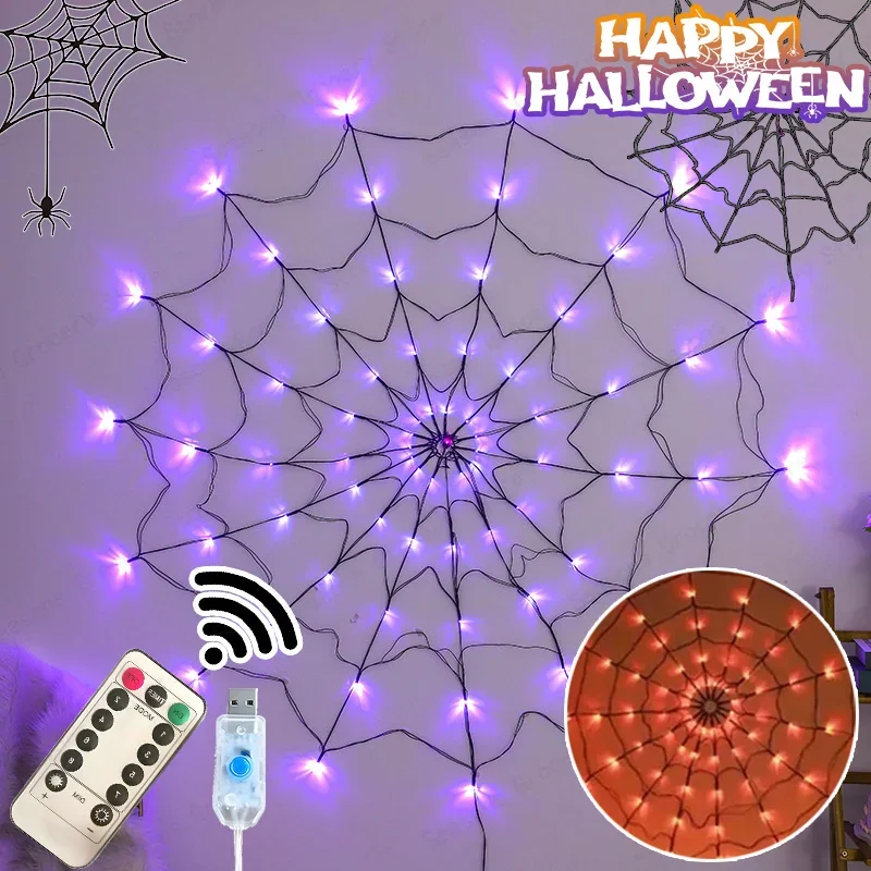 

Halloween LED 1.2m Spider Web Lights Waterproof Black Spider Net Lights Halloween Purple String Light Outdoor Home Party Decor