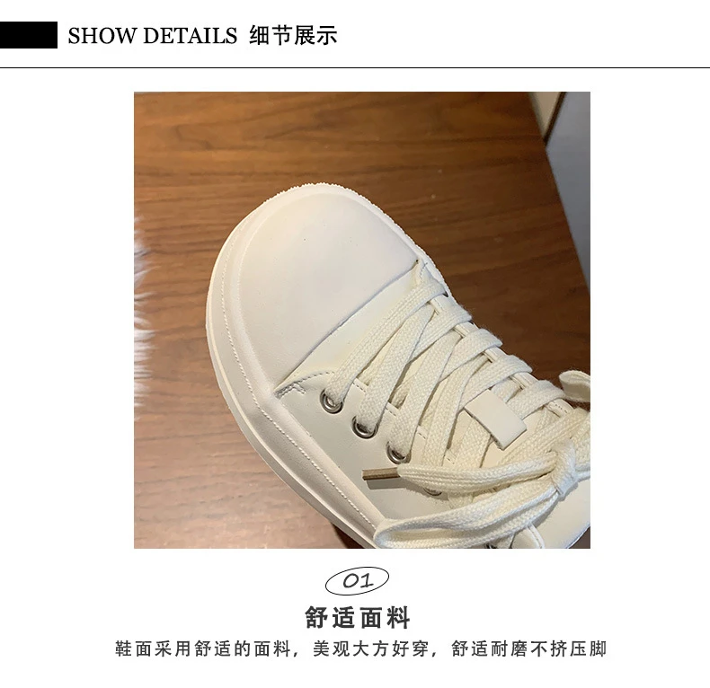 Neue schwarze klobige Plateauschuhe für Damen, Schnür-Sneaker aus Kunstleder, höhenvergrößernde Turnschuhe für Teenager-Mädchen, Damenschuhe für alle Jahreszeiten – Detail 7