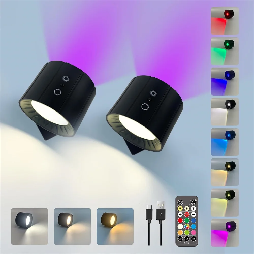 

Wireless Magnetic Dual Wall Lights with Remote RGB Color Rechargeable Ambient Sconce Wall Mounted for Bedroom,Foyer