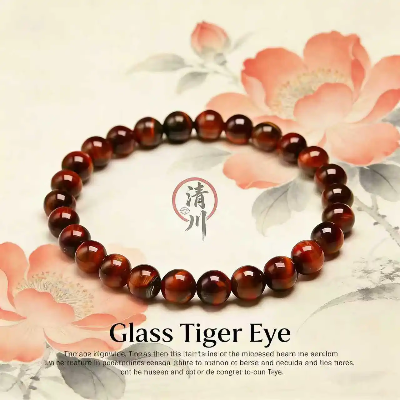 8mm Lampwork Tigerauge Perlenarmband Energiefarbe Mode 2026 Neue Schmuckperlen