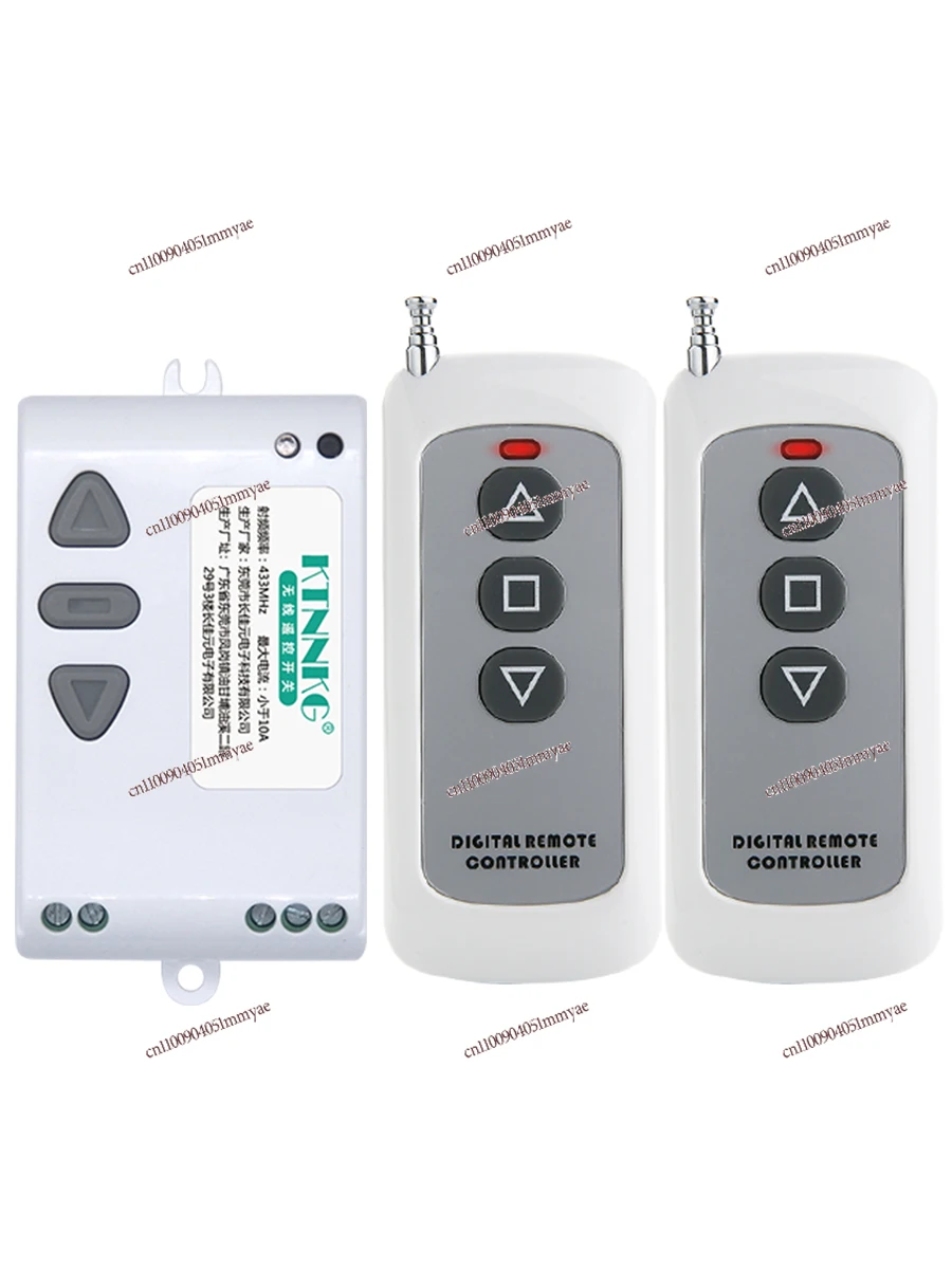

220V Motor Forward and Reverse Rotation, Wireless Remote Control Switch, Three-wire Motor Order 2, Relays with Fuse