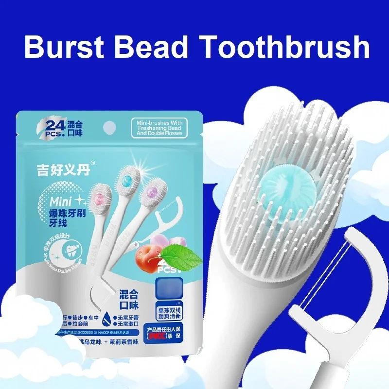 #70 Budget Dental Floss for Smart Shoppers
