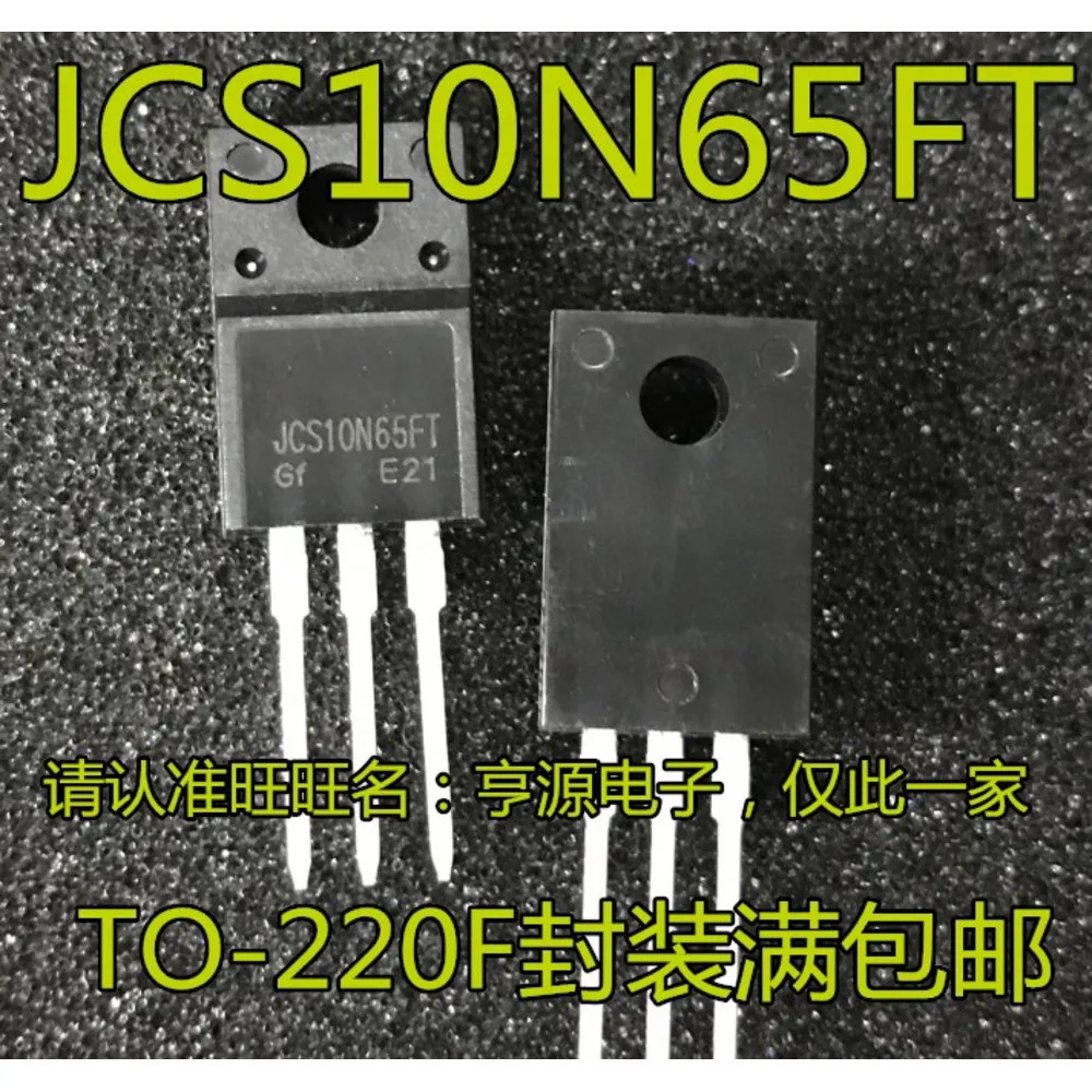 

JCS10N65 JCS10N65FT Power Relay