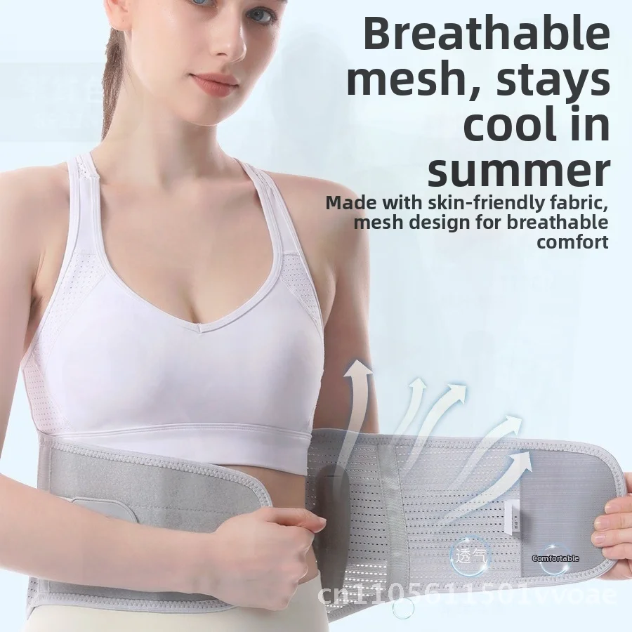 

Термопрессованный пояс для поддержки талии, серый дышащий поясничный поддерживающий пояс для боли в спине, растяжения мышц, грыжа после операции, защита