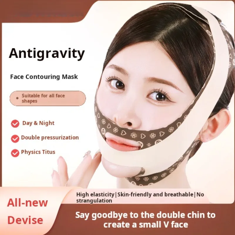 Sleeping Face Mask Shaping Firmness to Remove Lines Sleeping Face Mask Shaping Firmness Features