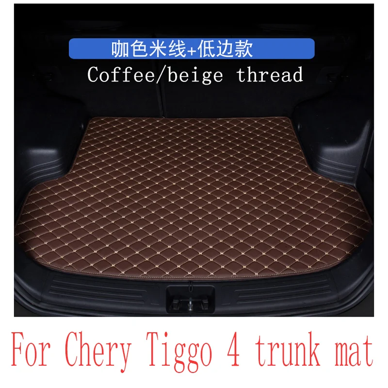 

For Chery Tiggo 4 trunk mat Tiggo 4 car trunk mat luggage protection pad