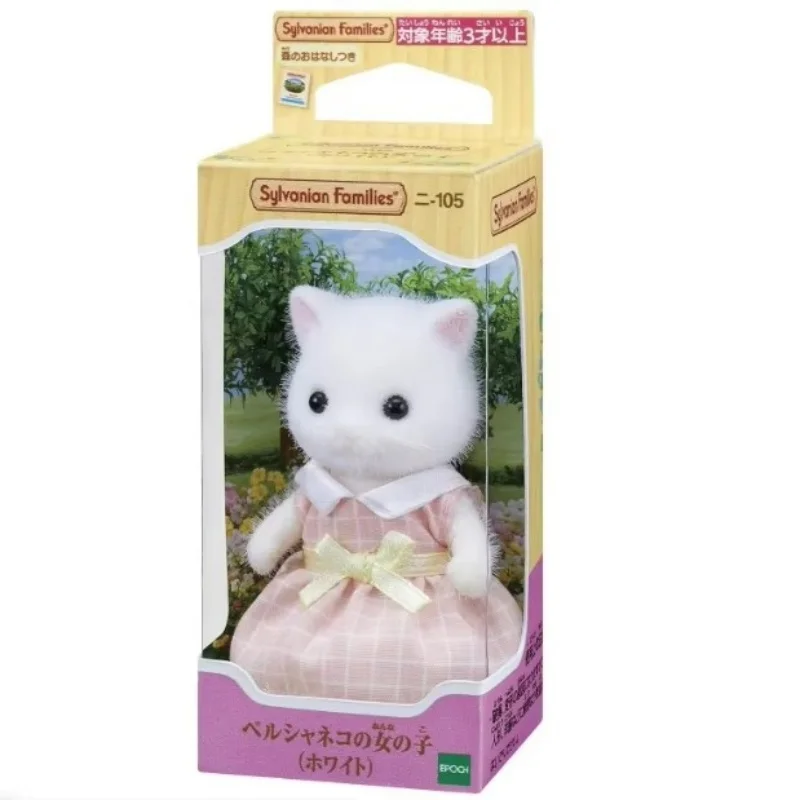 Sylvanian famílias brinquedos de tamanho médio para meninas brinquedos cozinhas gato persa irmã ternuwheels original ternurines conjuntos de presente autêntico