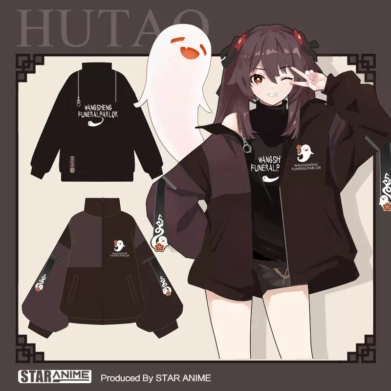 

New Game Genshin Impact Animation Surrounding HUTAO Girls Two Yuan Spring And Autumn Style Hoodie Coat Cosplay Daily Clothing