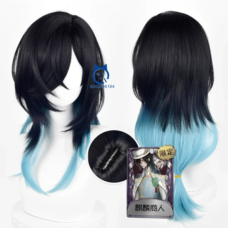 

Game IdentityV Limit Qilin Merchant Wu Chang White Guard Cosplay Wig Anime Expo Black Blue Gradient Heat Resistant Synthetic Wig