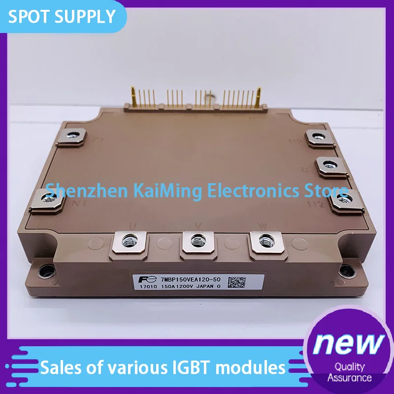 

New And Original IGBT module 7MBP200VEA120-50 7MBP150VEA120-50 7MBP200VEA120-50 7MBP100VDA120-50 7MBP75VDA120-5 6MBP100VDN120-55