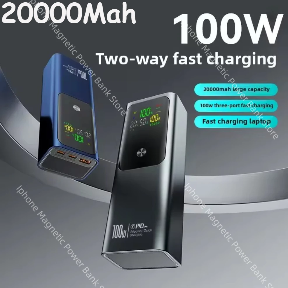 

20000mAh External Battery PD100W Power Bank High Capacity Fast Charging Portable Charger Powerbank for Laptop IPhone 16 Xiaomi