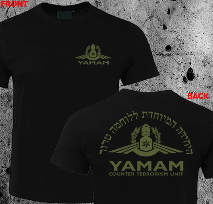 Israel Yamam Counter Terrorist Unit Swat Special Forces T-Shirt Short Sleeve Casual 100% Cotton T Shirt