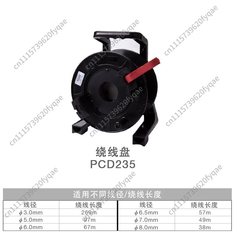 Reel Audio Speaker Mobile Cable Reel Reel Take-up Plastic PCD Spool