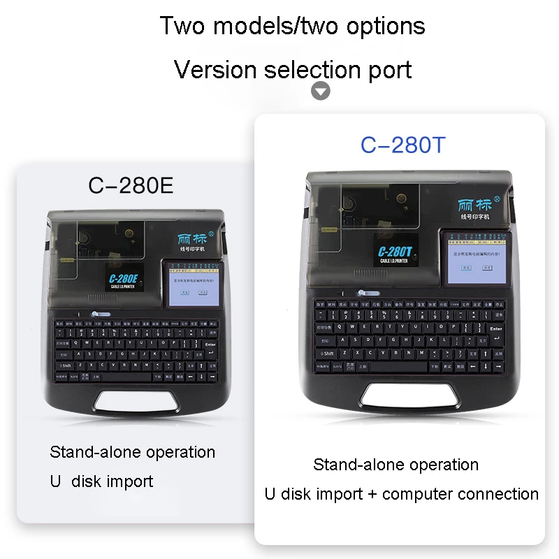 

C-280E Line Number Machine Computer Number Tube Coding Machine 280T Heat Shrinkable Sleeve Numbering Machine Label Printer