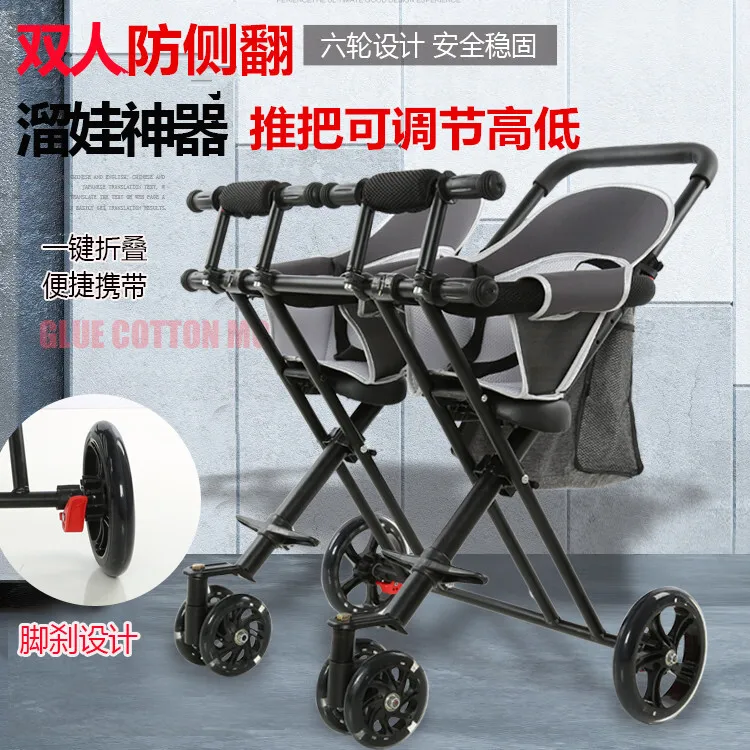 

Foldable Double Baby ScooterChildren’s Lightweight Twin Cart Portable Twin Baby Compact Hand Push Baby