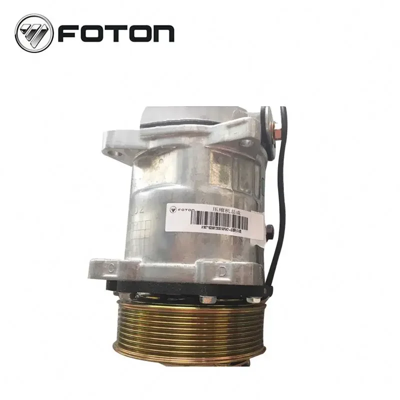 Latest Technology foton aumark Original Car Quality Truck Air Conditioning Compressor Assembly