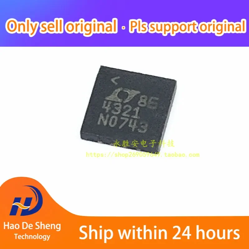 10PCS/LOT LT4321IUF Logo 4321 QFN-16  New Original in Stock