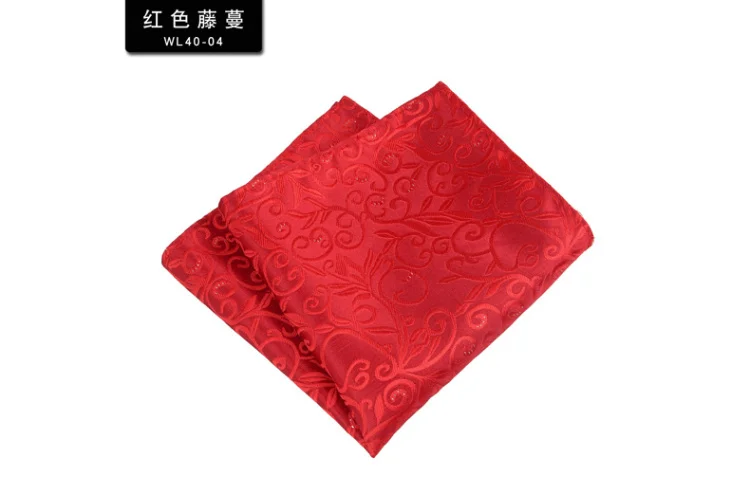 24cm Formal Paisley Pocket Square Mens Polyester Black Red Handkercheif Wedding Party Tuxedo Accessories Elegant Hanky Cravat