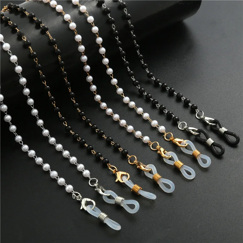 Fashion Eyeglasses Chain Imitation Pearl Beaded Trendy Women Outside Casual Sunglasses Accessory Necklace Gift Mask Hanging Rope