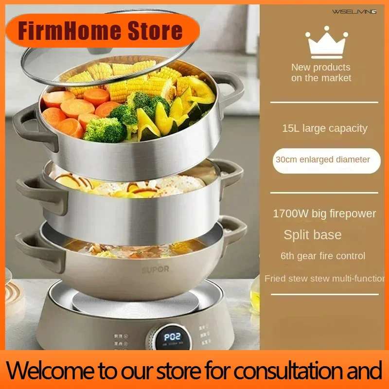 FirmHome StoreHousehold Electric Steamer. Multifunctional With Three Layers. Large-capacity. Small Electric Steamer For Convenie