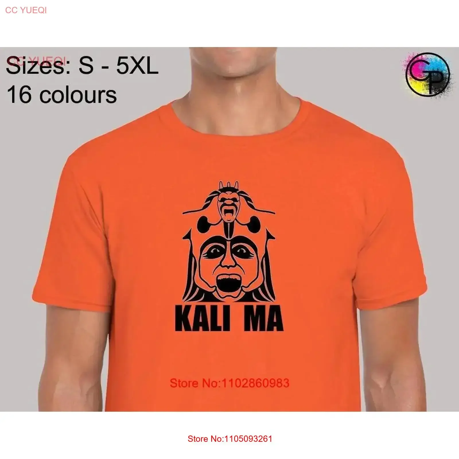 Kali ma camiseta para hombre unisex broma divertida eslogan película inspirado diseño indiana jones dr diosa mitología hindú cool vintage