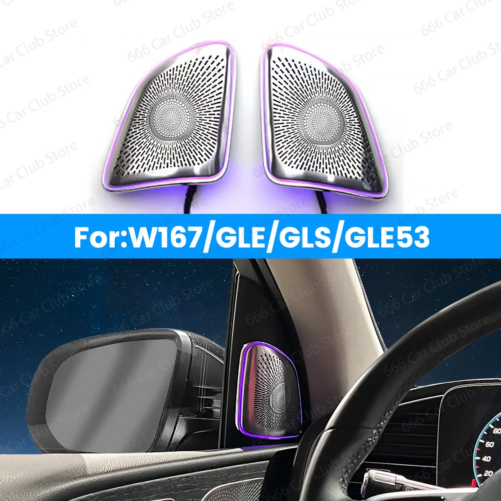 

64 Colours LED 3D Tweeter Speaker Cover For Mercedes Benz GLE GLS W167 GLE53 Coupe GLS63 Car Horn Decorative Lamp Ambient Light