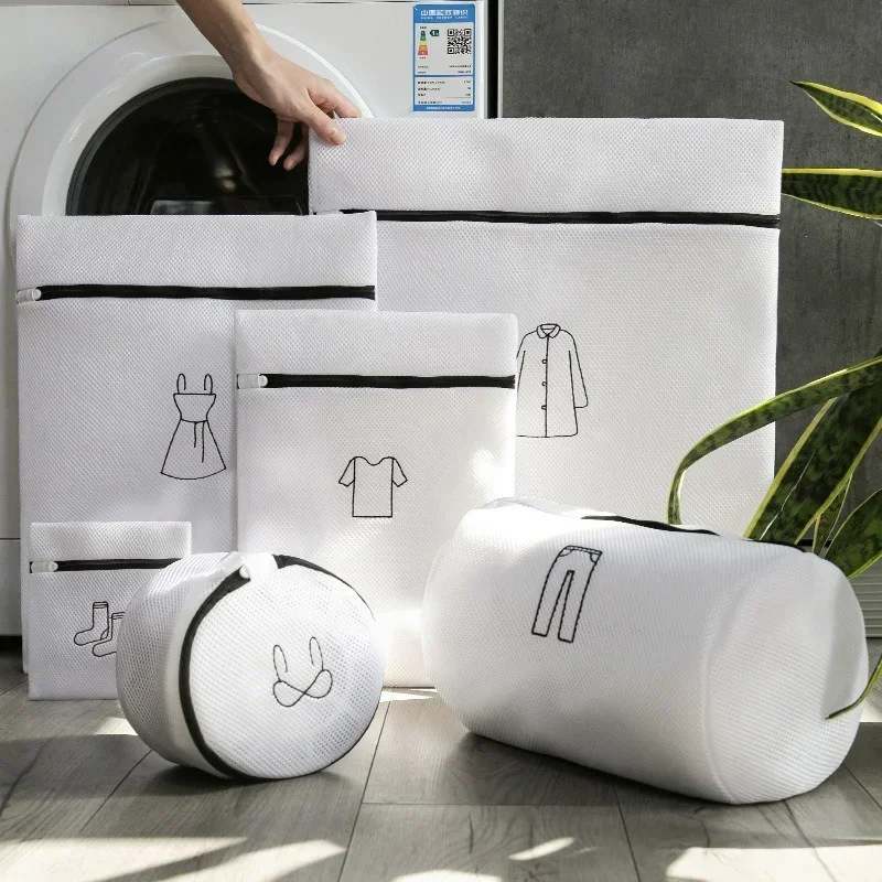 

Изысканная сетка для стирки с вышивкой для стиральной машины, защищающая одежду, брюки, нижнее белье, носки, бюстгальтер, сетчатые мешки для стирки на молнии