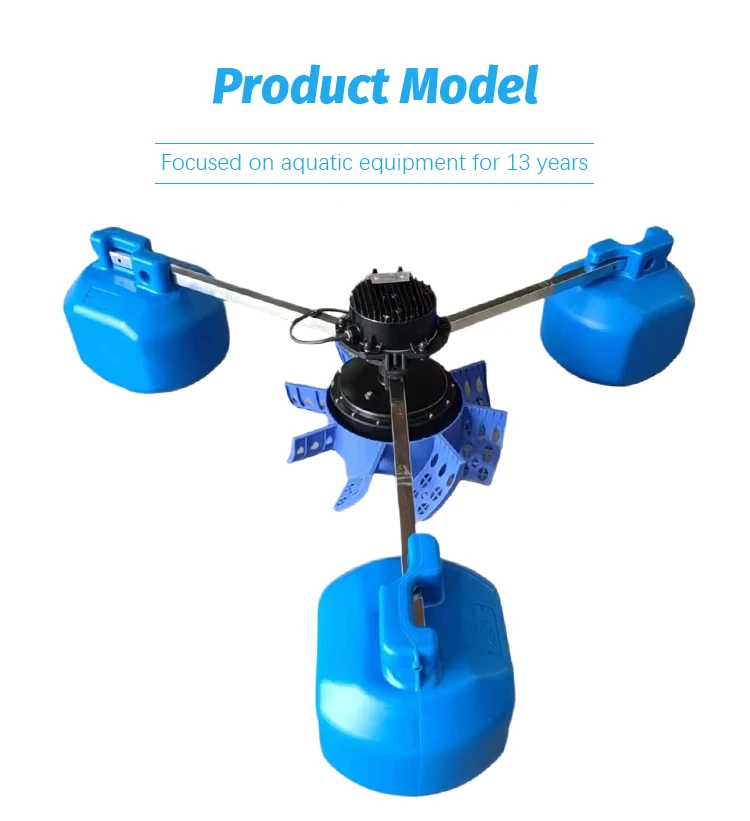 Fish Farming Pond Use 1.5kw Variable Frequency Water Surface Aerators for Aquaculture