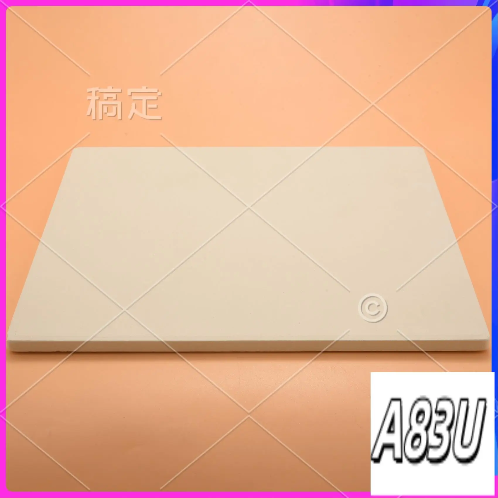 U8-Pizza Stone For … - image