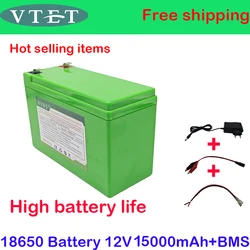 2024 new 12V 15000mAh 3S7P 18650 high-capacity lithium battery, suitable for standard 12V voltage equipment+12V3 charger+BMS