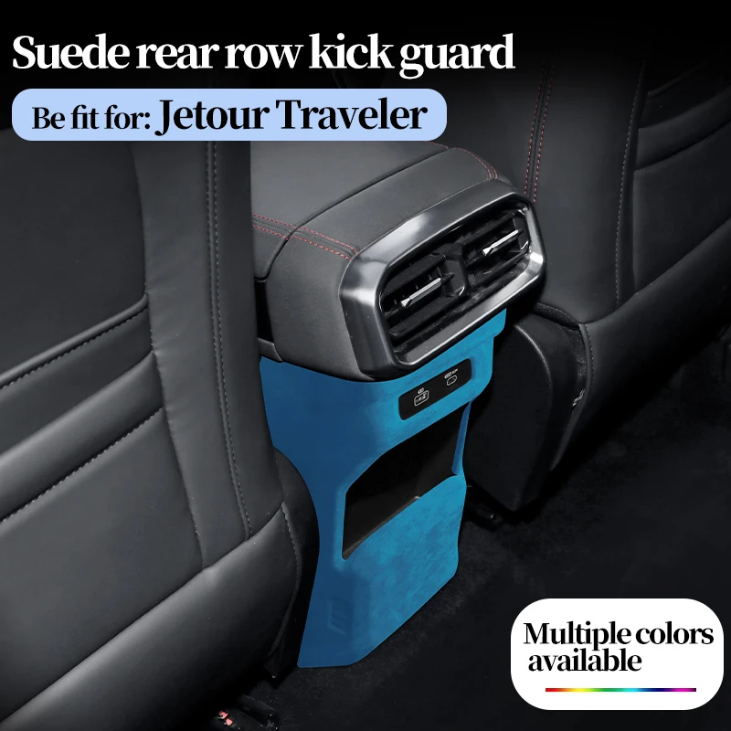 

Для Chery Jetour Traveler T2 2023 2024 2025 накладка из алькантары на задний кондиционер автомобиля, детали противоударной панели