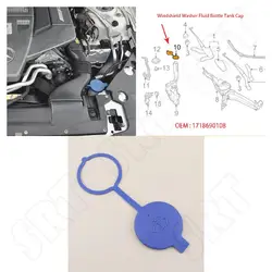 1718690108 Fits for Mercedes Benz GLC GLE GLS SLK C253 X253 W166 X166 R172 R171 Car Windshield Wiper Washer Fluid Reservoir Cap