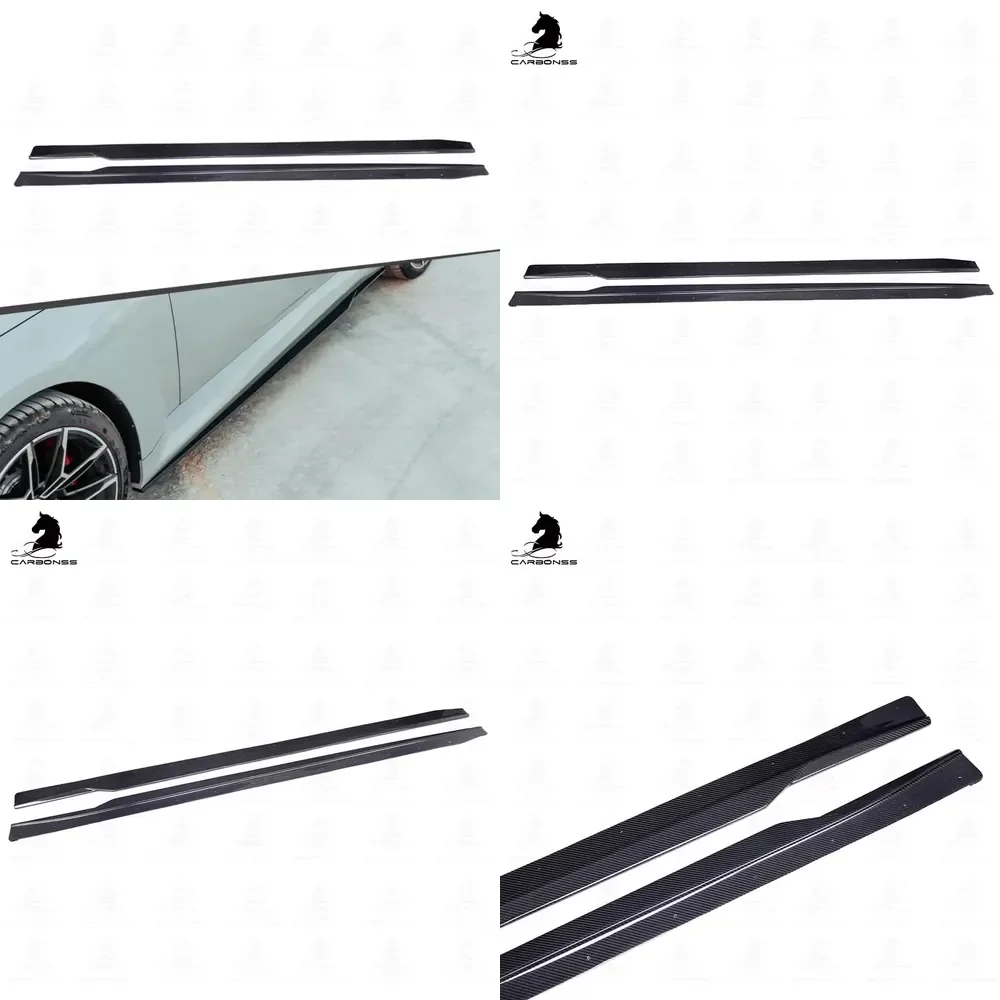 MHC Dry Carbon Side Skirt Custom Upgrade Parts Accessory Performance Aero Body Kit Car Styling for M2 G87 2023+