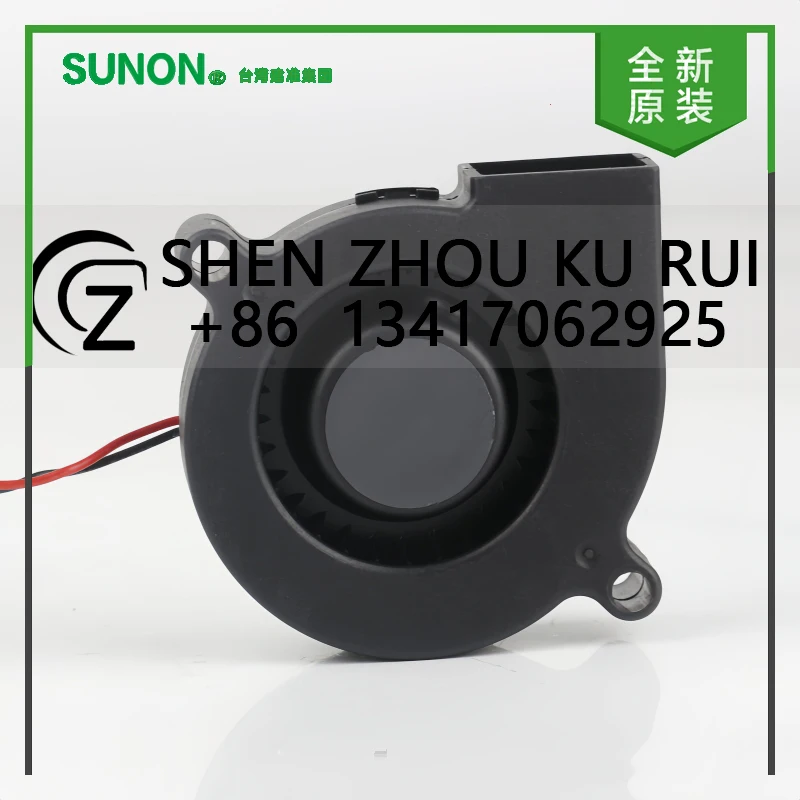 Sunon 5V 12V 48V DC24V 1.44W AC EC 5015 50X50X15MM 5CM Humidifier Purifier Turbine blower 2-wire MF50152VX-1L01C-S99 cooling fan