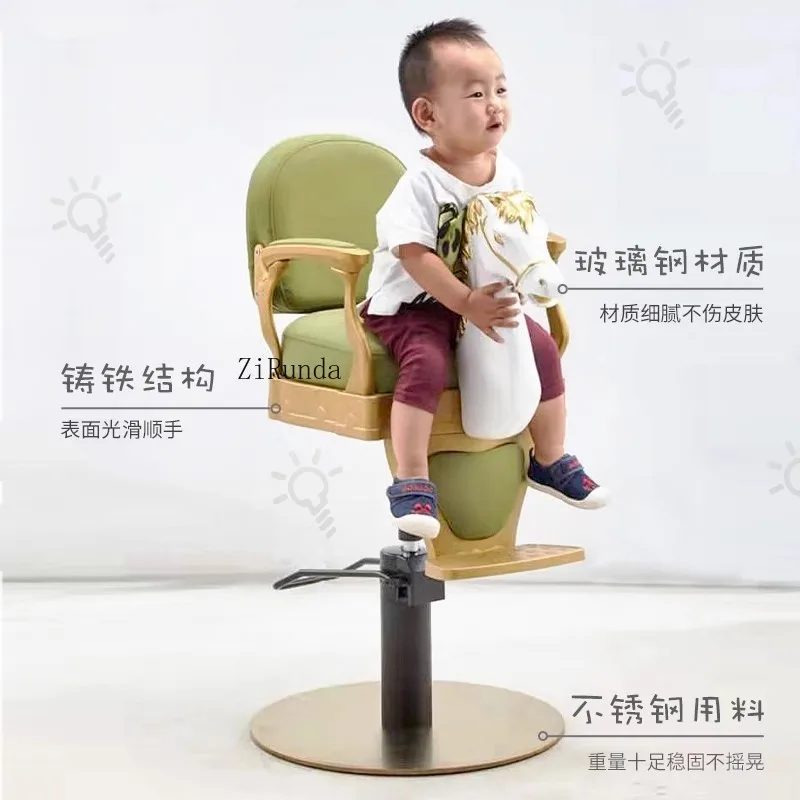 كرسي حلاقة خاص للأطفال على شكل حصان طروادة عتيق كرسي شعر للأطفال كرسي قص شعر كرتوني لصالونات الحلاقة #4