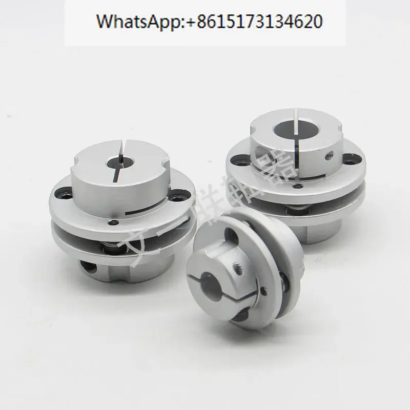 Manufacturer's direct selling B-type single diaphragm coupling/stepped flange type elastic/servo single spring coupling